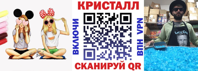 Амфетамин VHQ Боровичи