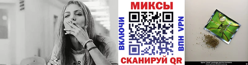 Бутират оксибутират  Боровичи 