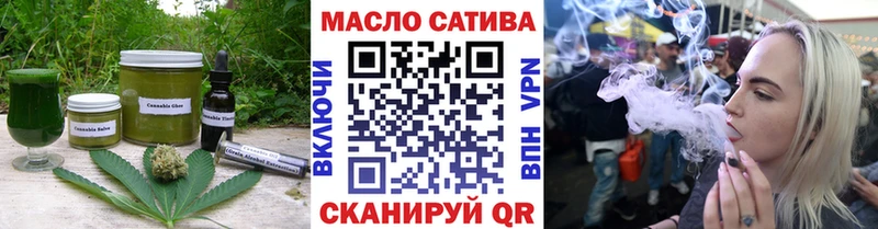 Canna-Cookies марихуана  купить закладку  Боровичи 