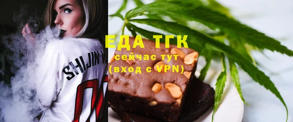экстази Алзамай