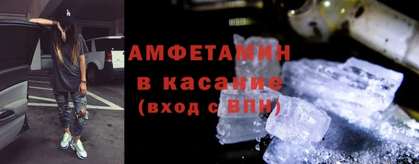 кокаин Алексин