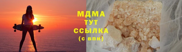 твердый Алексеевка