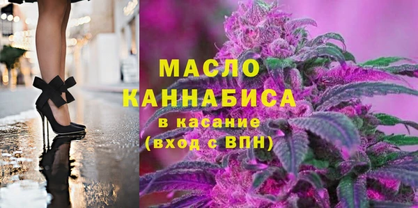 твердый Алексеевка