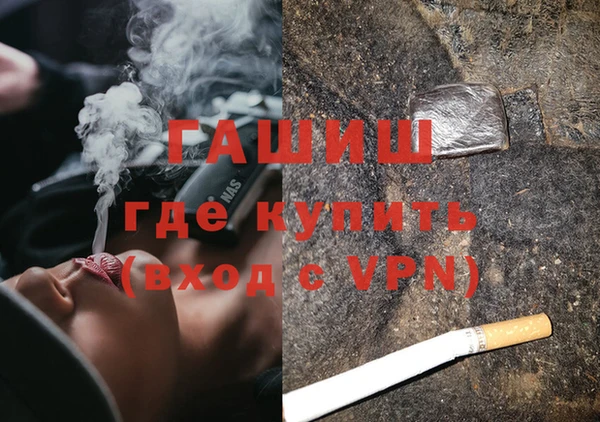 экстази Алзамай
