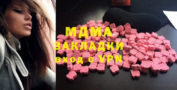 кокаин Алексин