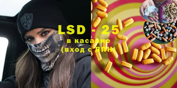 твердый Алексеевка