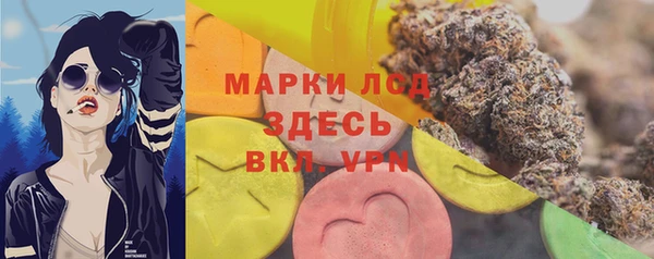 экстази Алзамай