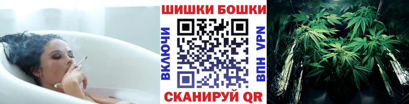 Шишки марихуана планчик Боровичи
